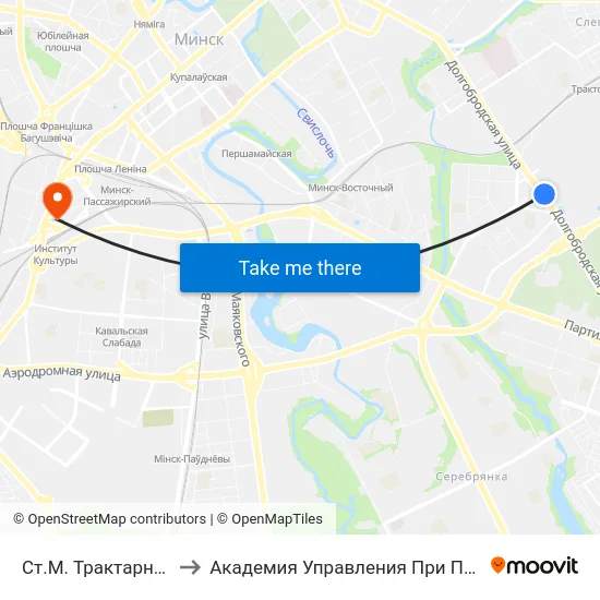 Ст.М. Трактарны Завод to Академия Управления При Президенте Рб map