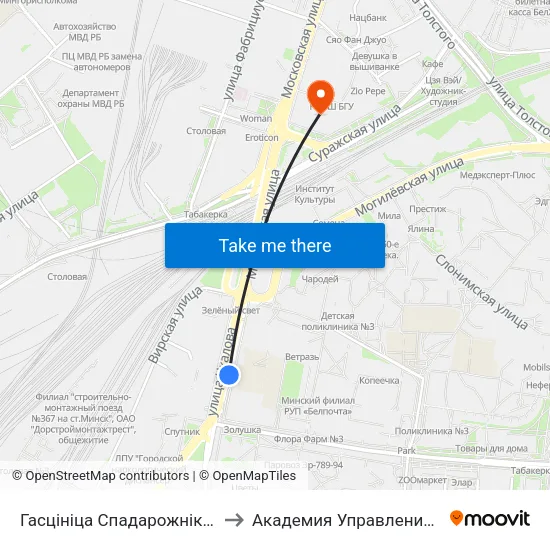 Гасцініца Спадарожнік (Гостиница Спутник) to Академия Управления При Президенте Рб map