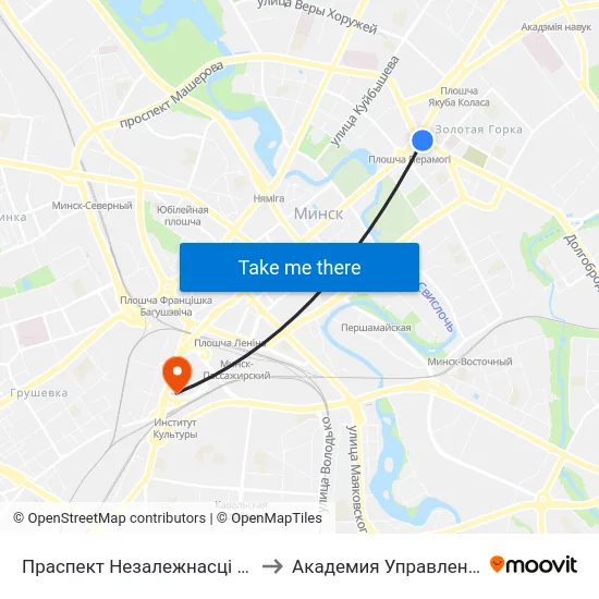 Праспект Незалежнасці (Проспект Независимости) to Академия Управления При Президенте Рб map