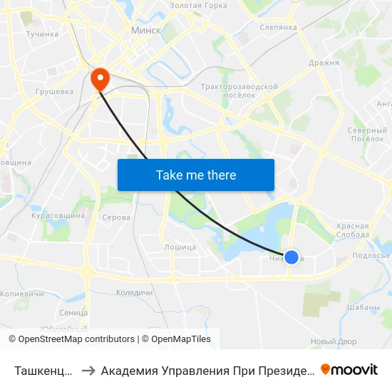 Ташкенцкая to Академия Управления При Президенте Рб map