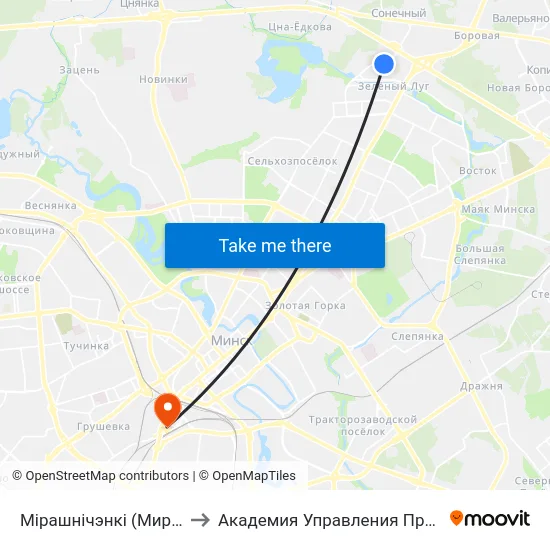 Мірашнічэнкі (Мирошниченко) to Академия Управления При Президенте Рб map