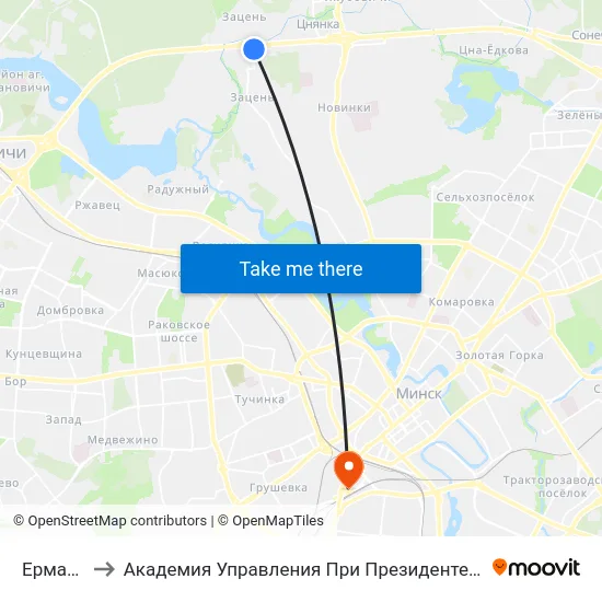 Ермака to Академия Управления При Президенте Рб map