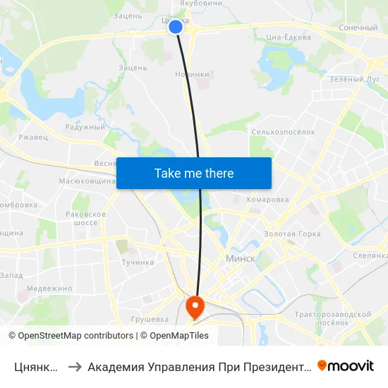 Цнянка-1 to Академия Управления При Президенте Рб map