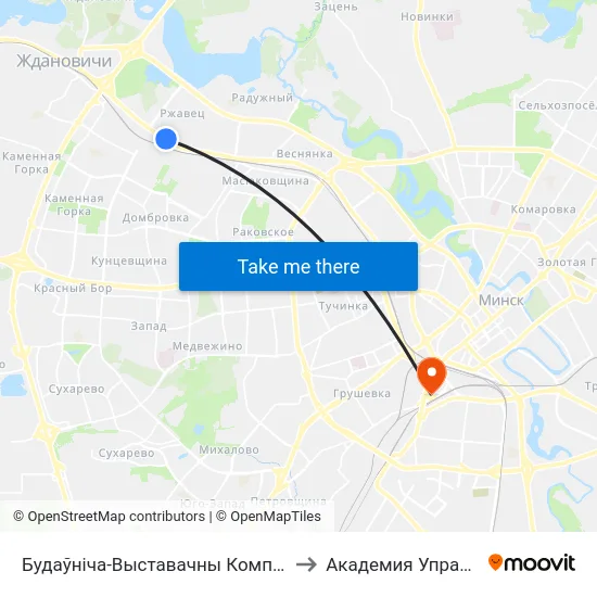 Будаўніча-Выставачны Комплекс (Строительно-Выставочный Комплекс) to Академия Управления При Президенте Рб map