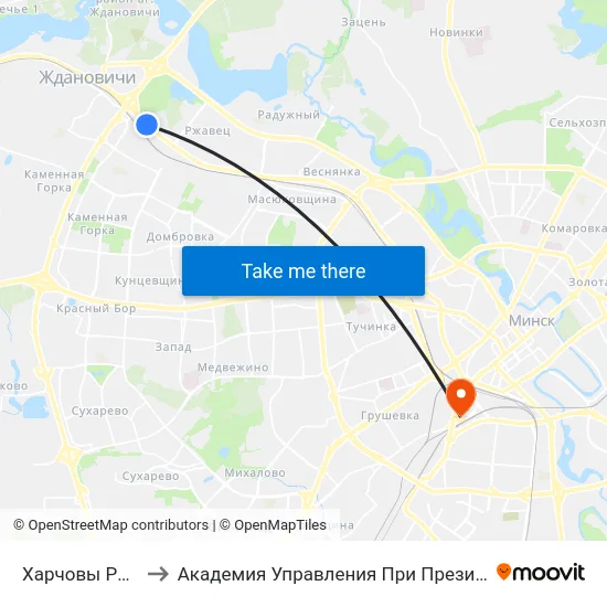 Харчовы Рынак to Академия Управления При Президенте Рб map