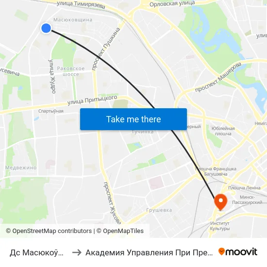 Дс Масюкоўшчына to Академия Управления При Президенте Рб map