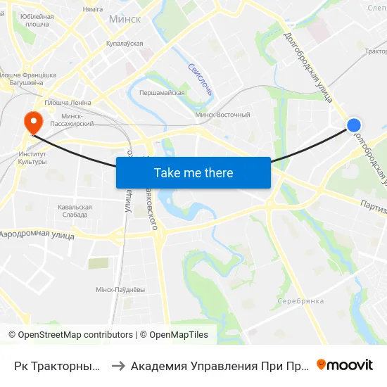 Рк Тракторный Завод to Академия Управления При Президенте Рб map