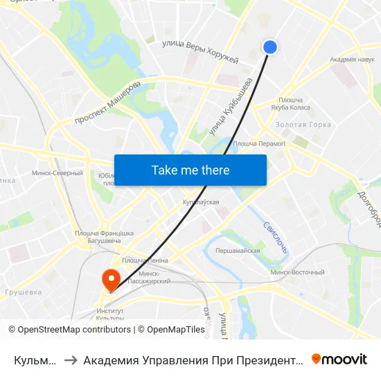 Кульман to Академия Управления При Президенте Рб map