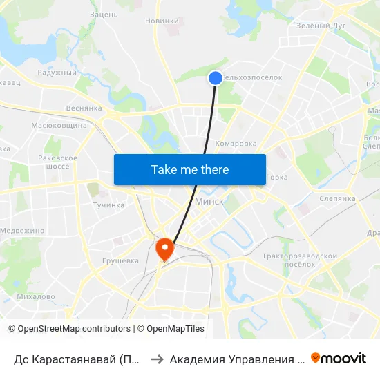 Дс Карастаянавай (Пасадка Пасажыраў) to Академия Управления При Президенте Рб map