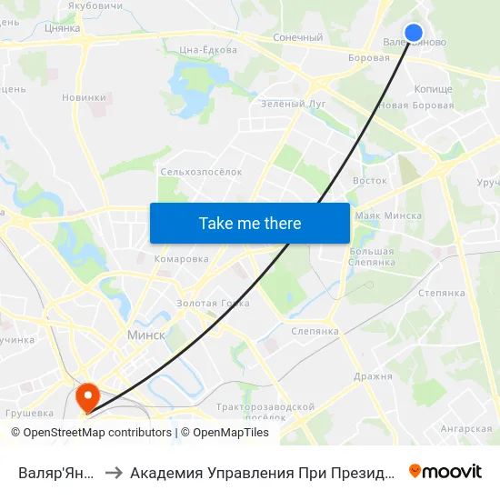 Валяр'Янава to Академия Управления При Президенте Рб map