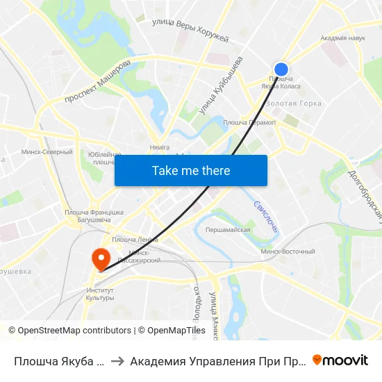 Плошча Якуба Коласа to Академия Управления При Президенте Рб map