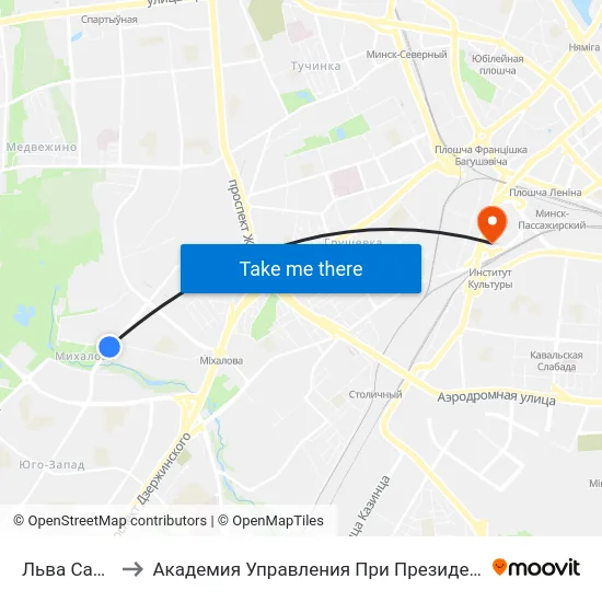 Льва Сапегі to Академия Управления При Президенте Рб map