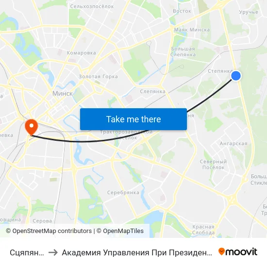 Сцяпянка to Академия Управления При Президенте Рб map