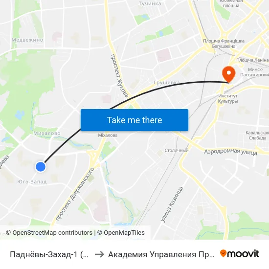 Паднёвы-Захад-1 (Юго-Запад-1) to Академия Управления При Президенте Рб map