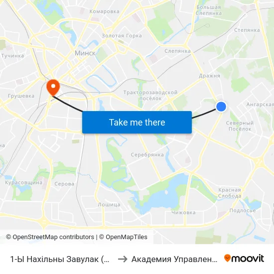 1-Ы Нахільны Завулак (1-Й Наклонный Переулок) to Академия Управления При Президенте Рб map
