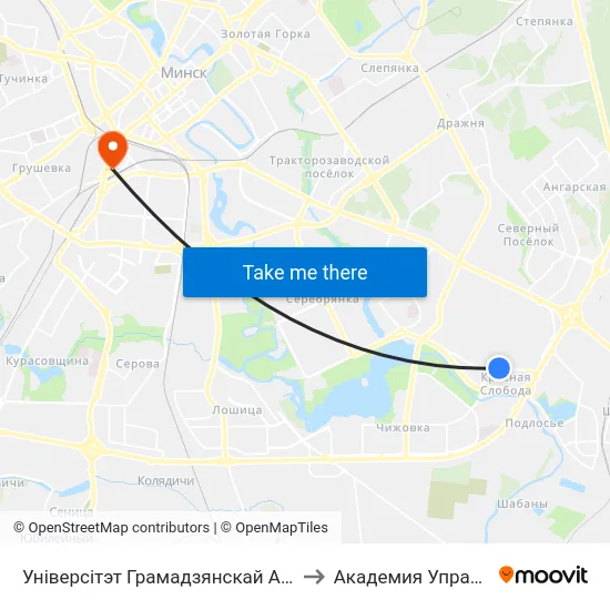 Універсітэт Грамадзянскай Абароны (Университет Гражданской Защиты) to Академия Управления При Президенте Рб map