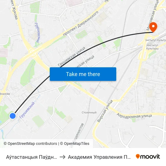 Аўтастанцыя Паўднёва-Заходняя to Академия Управления При Президенте Рб map