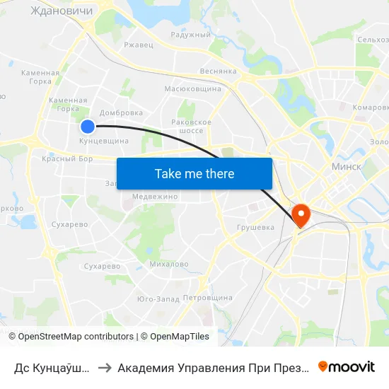 Дс Кунцаўшчына to Академия Управления При Президенте Рб map