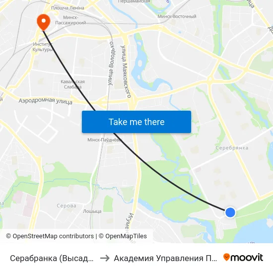 Серабранка (Высадка Пасажыраў) to Академия Управления При Президенте Рб map