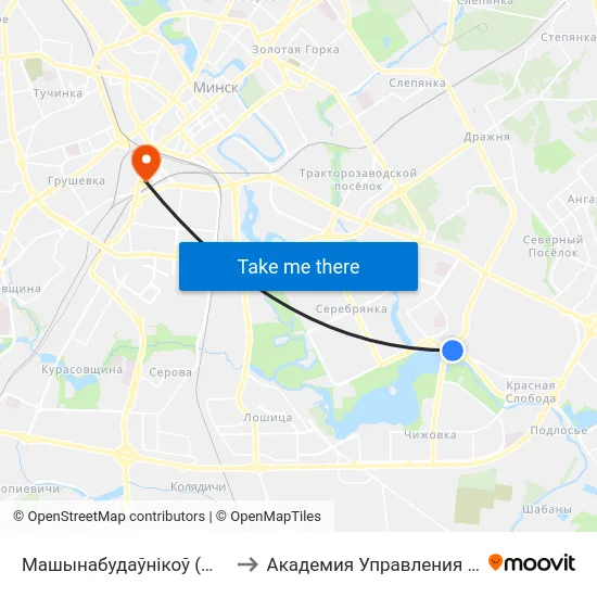 Машынабудаўнікоў (Машиностроителей) to Академия Управления При Президенте Рб map