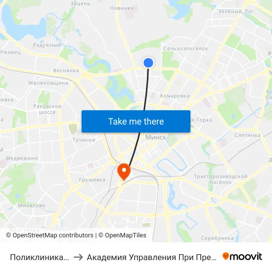 Поликлиника- №16 to Академия Управления При Президенте Рб map