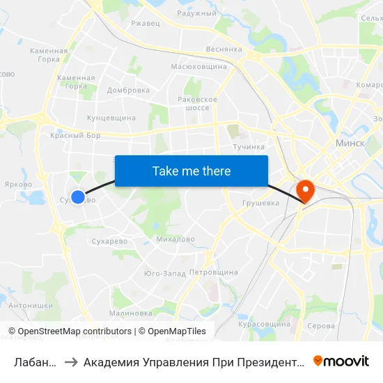 Лабанка to Академия Управления При Президенте Рб map