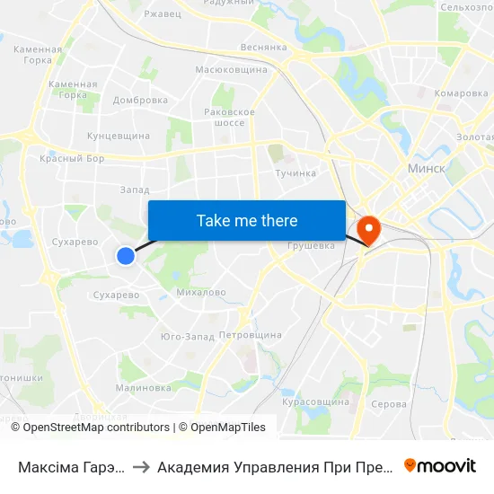 Максіма Гарэцкага to Академия Управления При Президенте Рб map