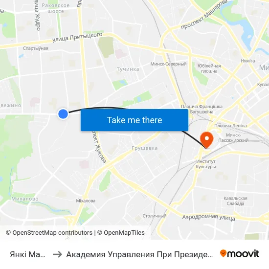 Янкі Маўра to Академия Управления При Президенте Рб map