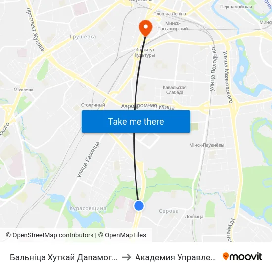 Бальніца Хуткай Дапамогі (Больница Скорой Помощи) to Академия Управления При Президенте Рб map