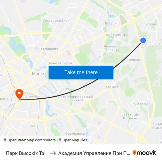 Парк Высокіх Тэхналогій to Академия Управления При Президенте Рб map