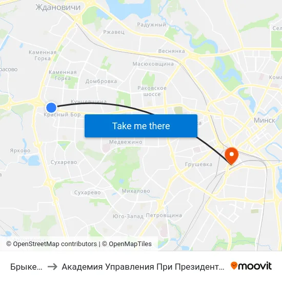Брыкета to Академия Управления При Президенте Рб map
