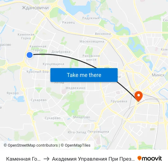 Каменная Горка-5 to Академия Управления При Президенте Рб map