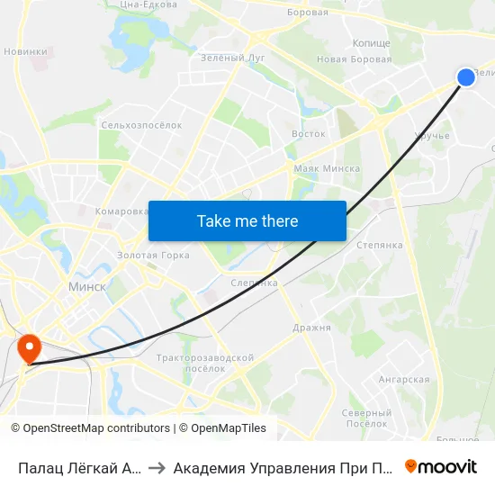 Палац Лёгкай Атлетыкі to Академия Управления При Президенте Рб map