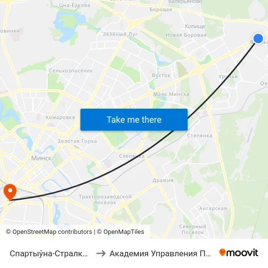 Спартыўна-Стралковы Комплекс to Академия Управления При Президенте Рб map