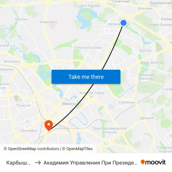 Карбышава to Академия Управления При Президенте Рб map