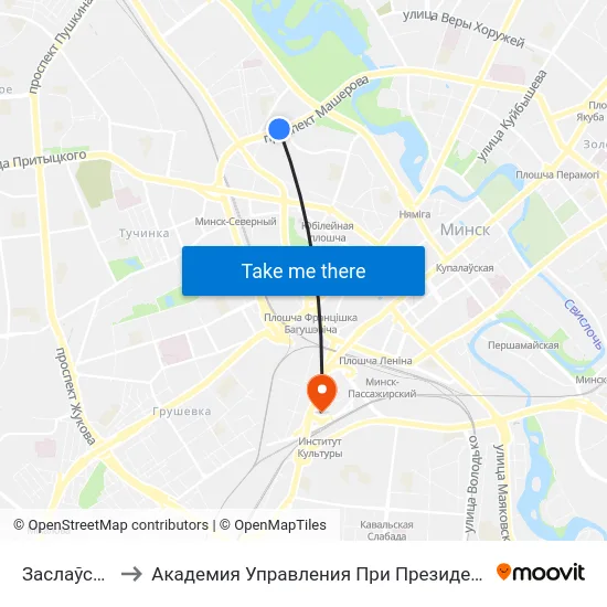 Заслаўская to Академия Управления При Президенте Рб map