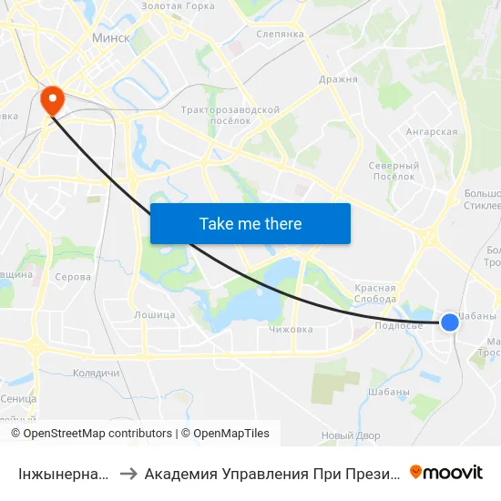 Інжынерная, 12 to Академия Управления При Президенте Рб map