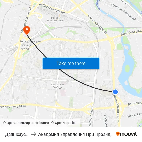 Дзянісаўская to Академия Управления При Президенте Рб map