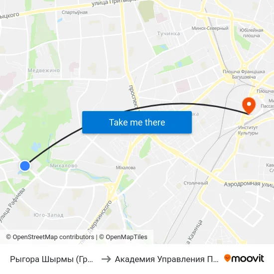 Рыгора Шырмы (Григория Ширмы) to Академия Управления При Президенте Рб map