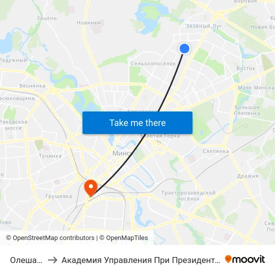 Олешава to Академия Управления При Президенте Рб map