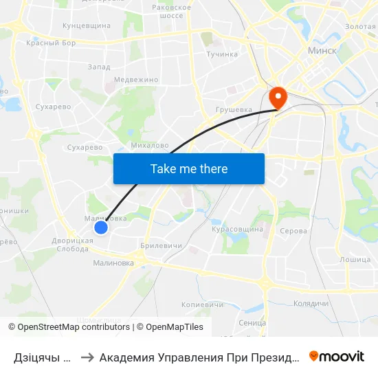 Дзіцячы Сад to Академия Управления При Президенте Рб map
