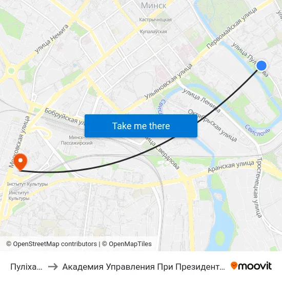 Пуліхава to Академия Управления При Президенте Рб map