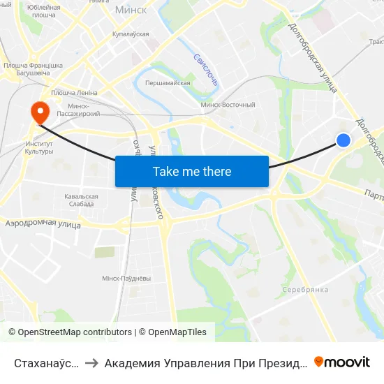 Стаханаўская to Академия Управления При Президенте Рб map