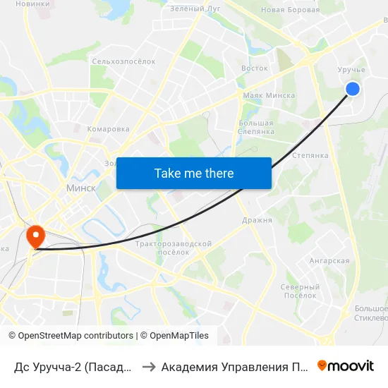Дс Уручча-2 (Пасадка Пасажыраў) to Академия Управления При Президенте Рб map