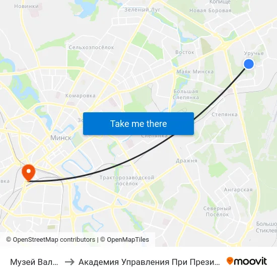 Музей Валуноў to Академия Управления При Президенте Рб map