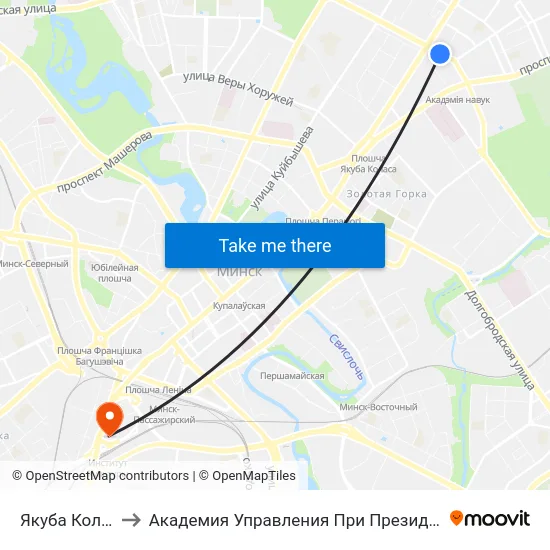 Якуба Коласа to Академия Управления При Президенте Рб map