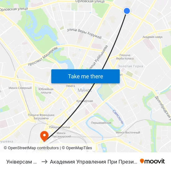 Універсам Рыга to Академия Управления При Президенте Рб map