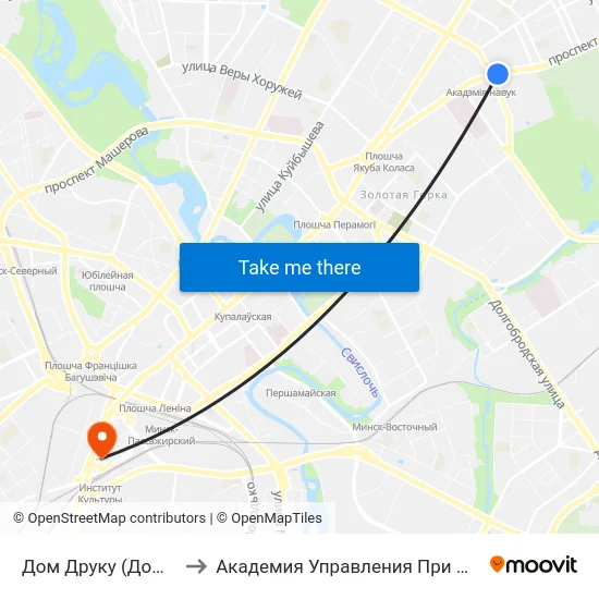 Дом Друку (Дом Печати) to Академия Управления При Президенте Рб map