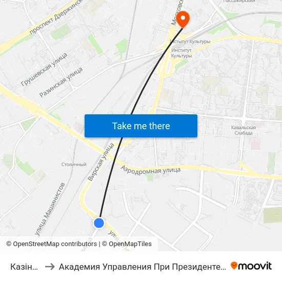 Казінца to Академия Управления При Президенте Рб map