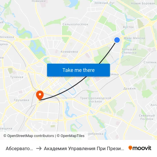 Абсерваторыя to Академия Управления При Президенте Рб map